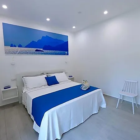 La Casa Degli Amici 4*